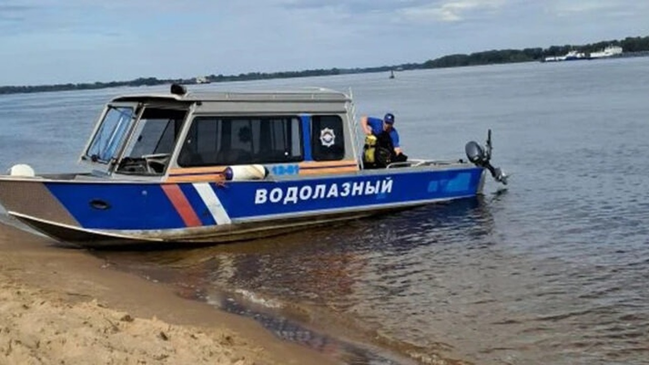 Спасатели извлекли тело 17-летнего подростка из Волги в Самаре В настоящее время специалисты устанавливают обс...