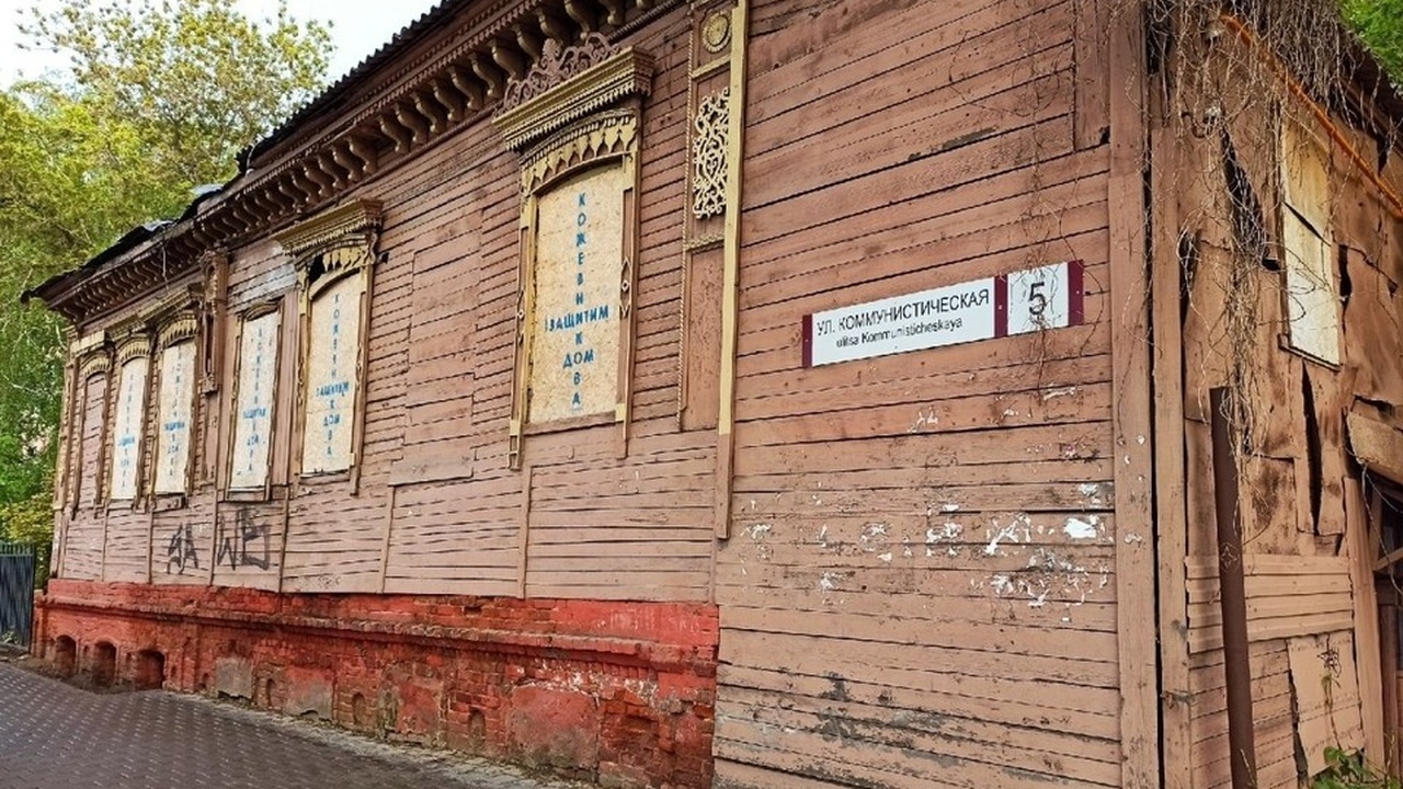 Судьба исторического дома с часами в Самаре обс...