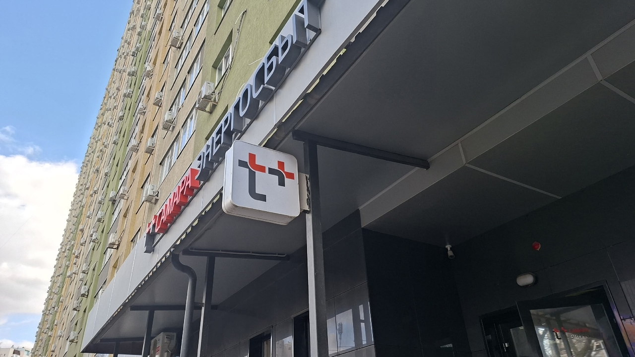 После майских праздников специалисты «Т Плюс» п...
