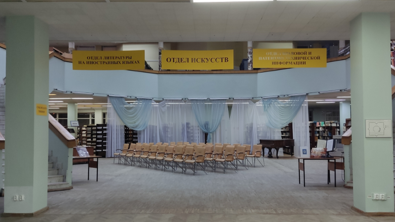 25 апреля в «Новом пространстве» Самарской обла...