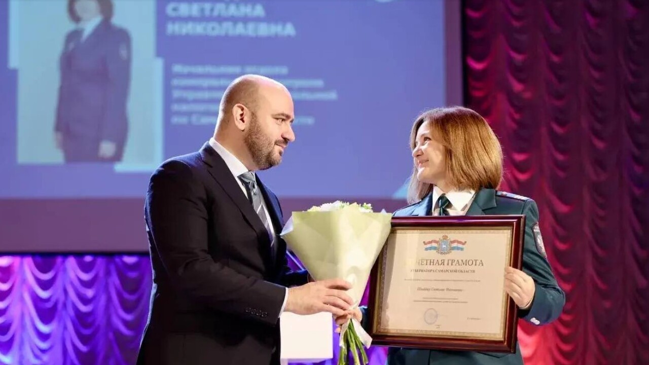 Вячеслав Федорищев принял участие в заседании коллегии УФНС России по Самарской области Сегодня, 25 ноября, губернатор Вячеслав Федорищ...