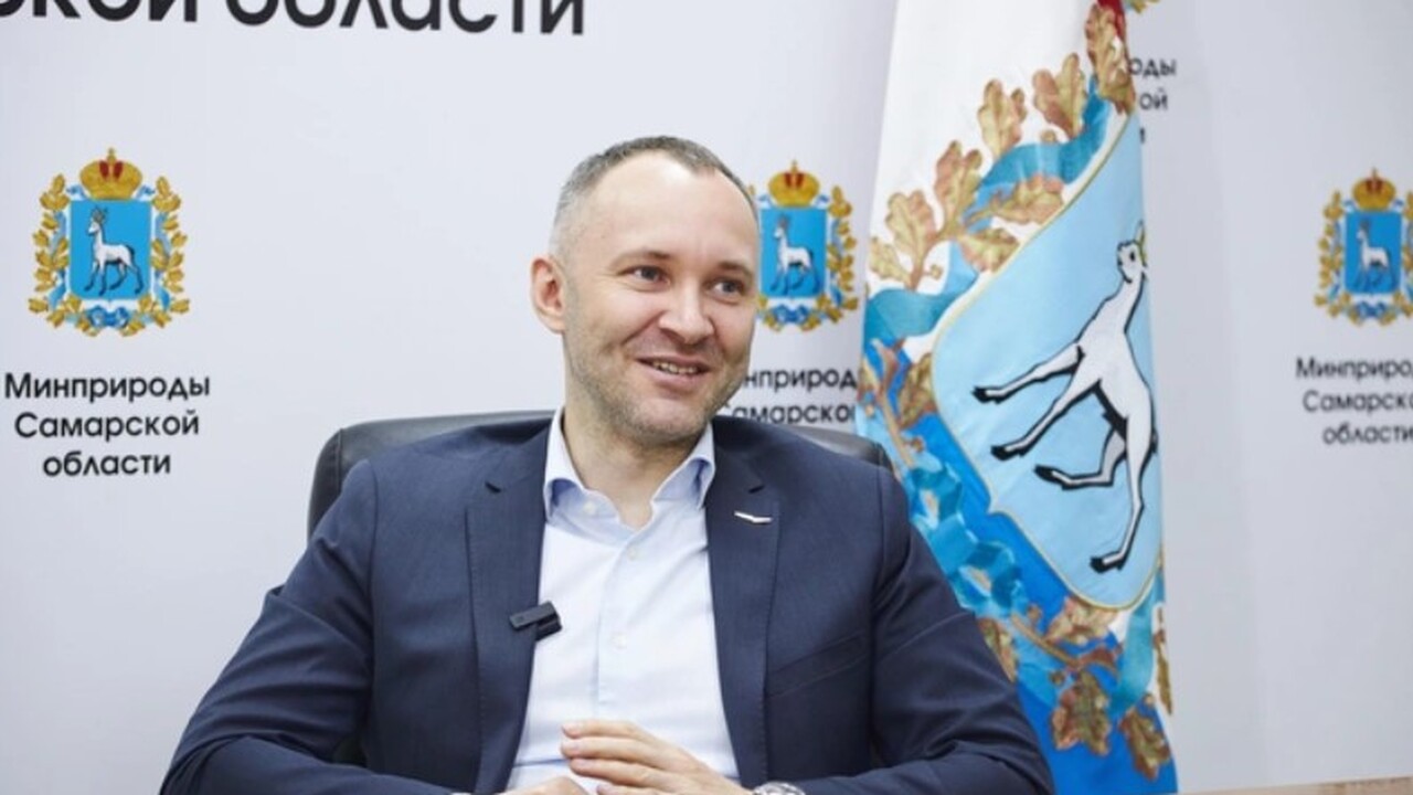 Министр природных ресурсов и экологии Самарской...