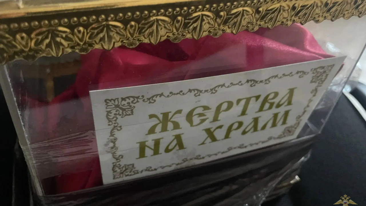 В городе Тольятти в органы внутренних дел посту...