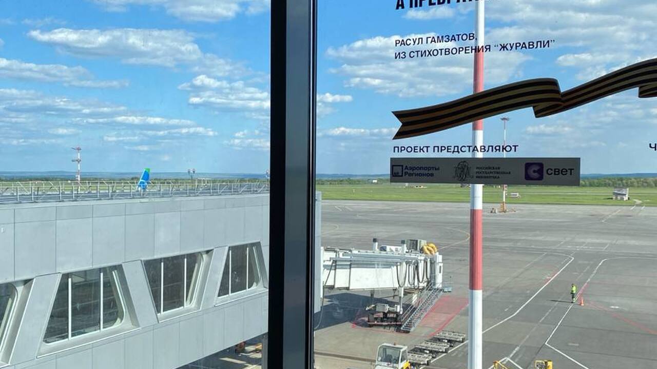 Специалисты Управления Россельхознадзора по Сар...