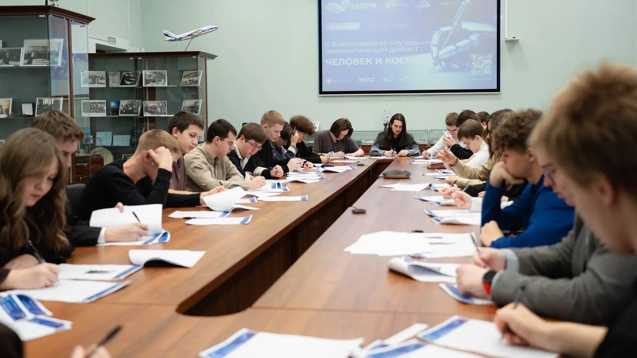 138 площадок Самарской области приняли научно-технологический диктант Всего по России диктант организовали более чем ...