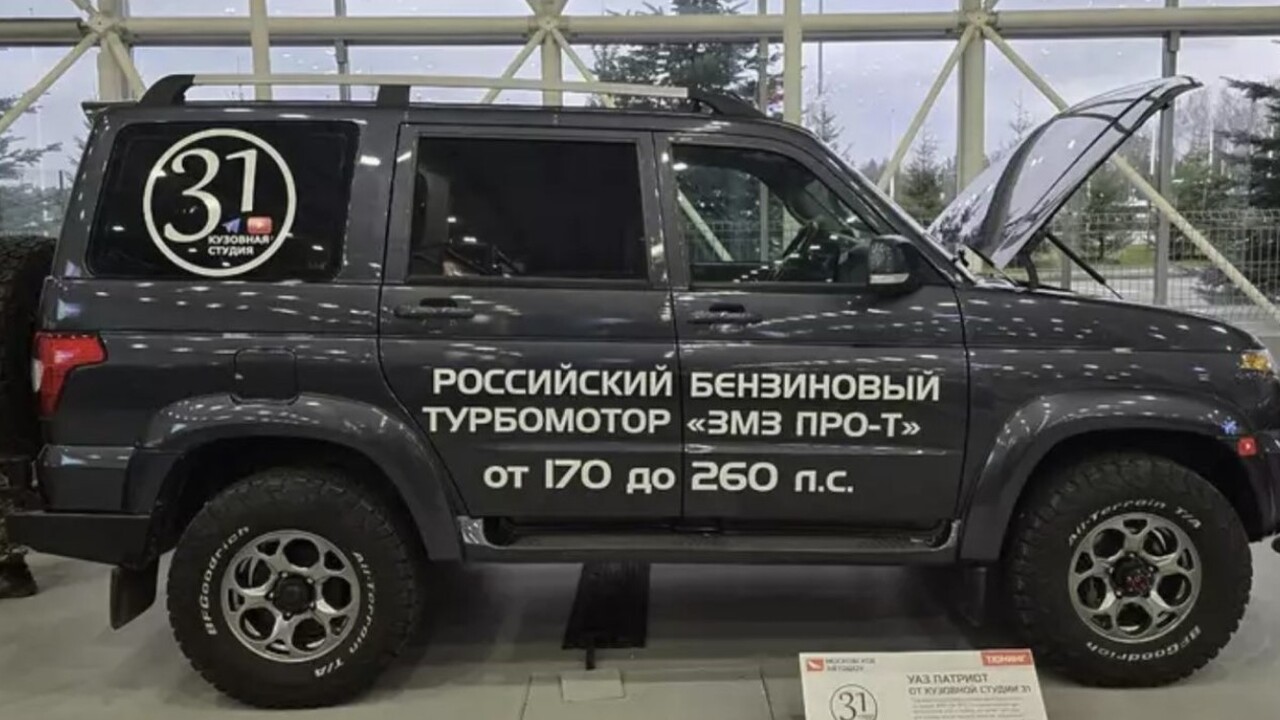 Состоялся показ УАЗ Патриот с турбомотором в 210 сил: автомобиль сняли на фото На Московском международном автосалоне, который...