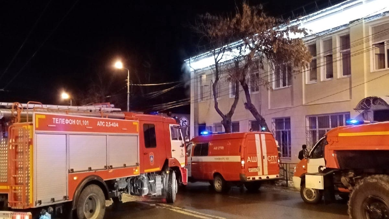 В городе Самаре произошло возгорание. Инцидент ...
