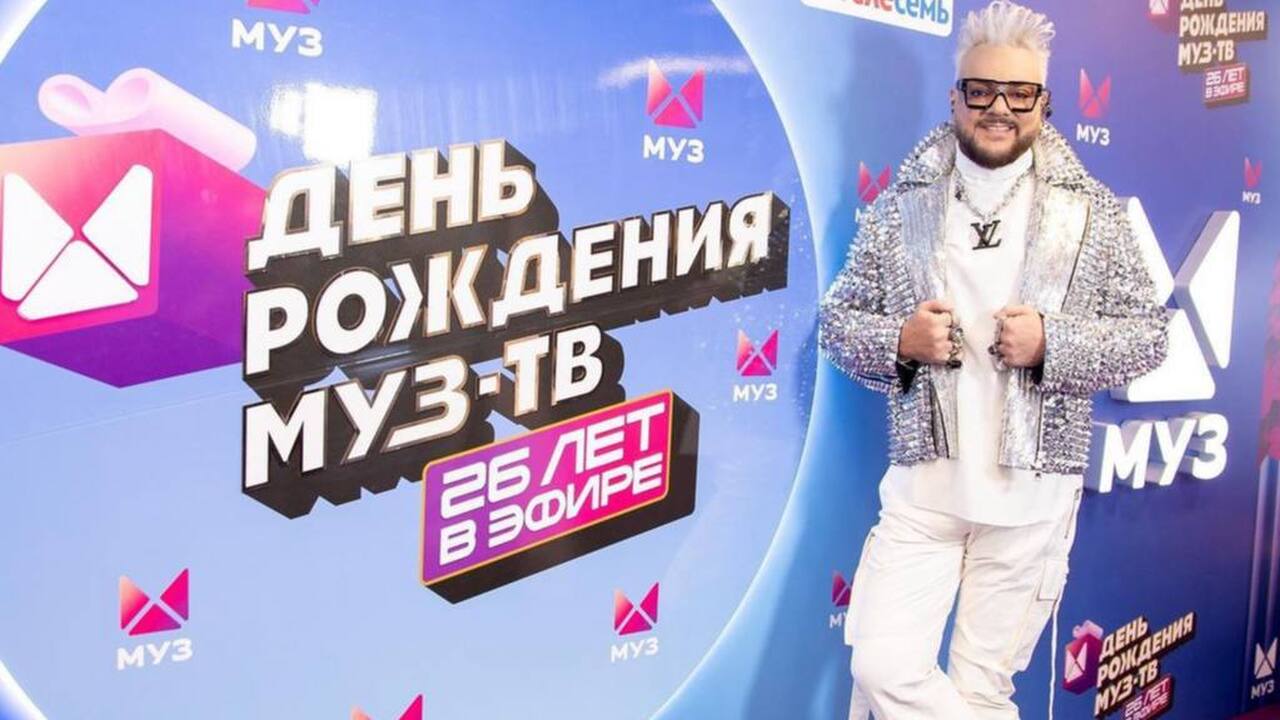 Филипп Киркоров высоко оценил Ларису Долину как...