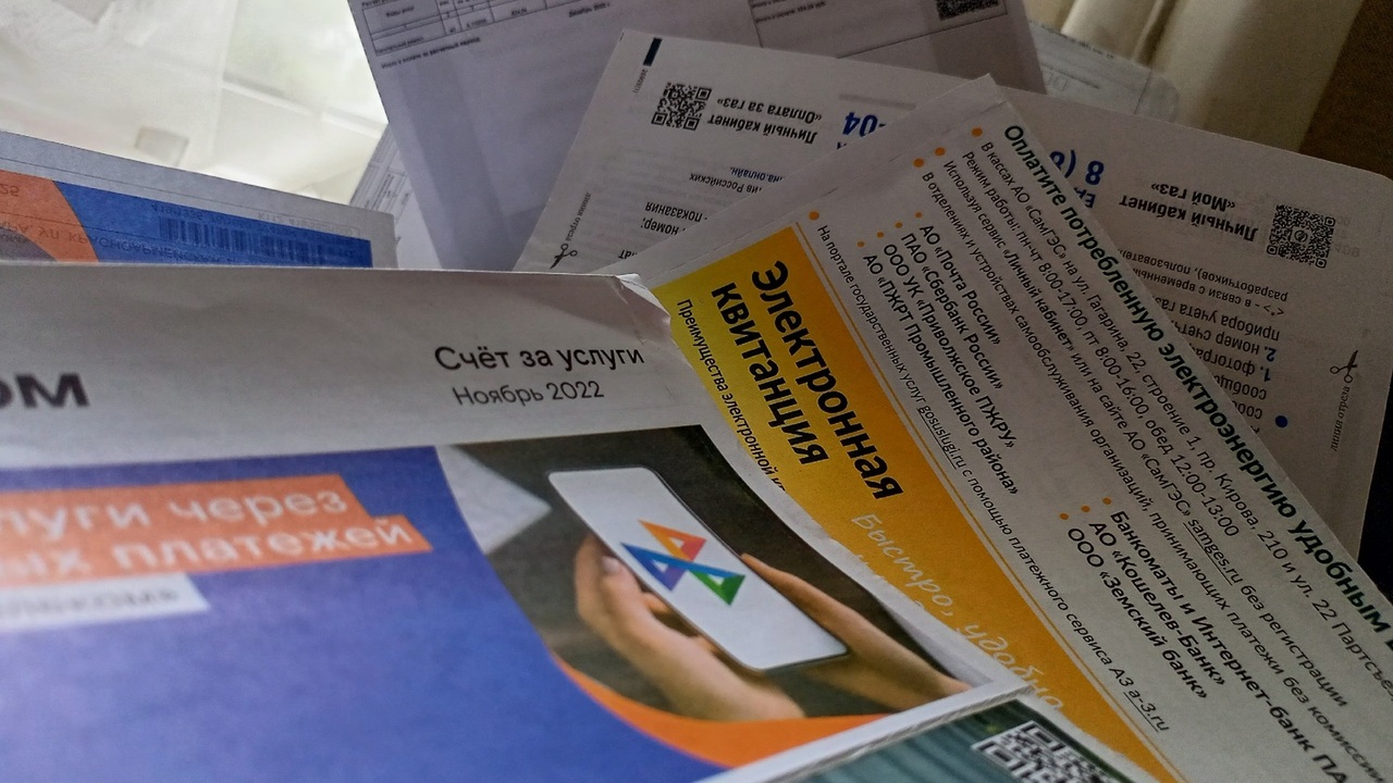 А жить на что: в 2026 году тарифы ЖКХ дважды повысят в цене - россияне в отчаянии Тарифы на коммунальные услуги в Самарской облас...