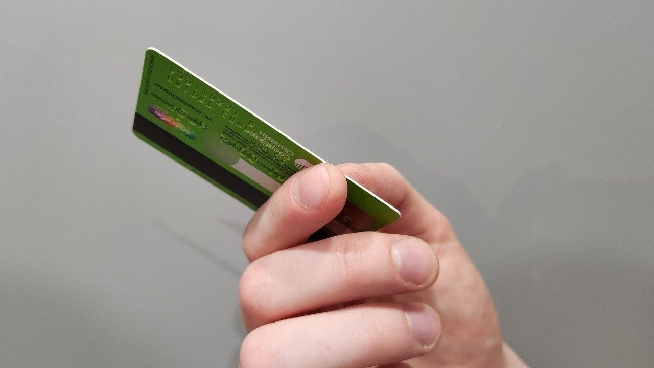 Номера телефонов, оформленные на граждан, но пе...