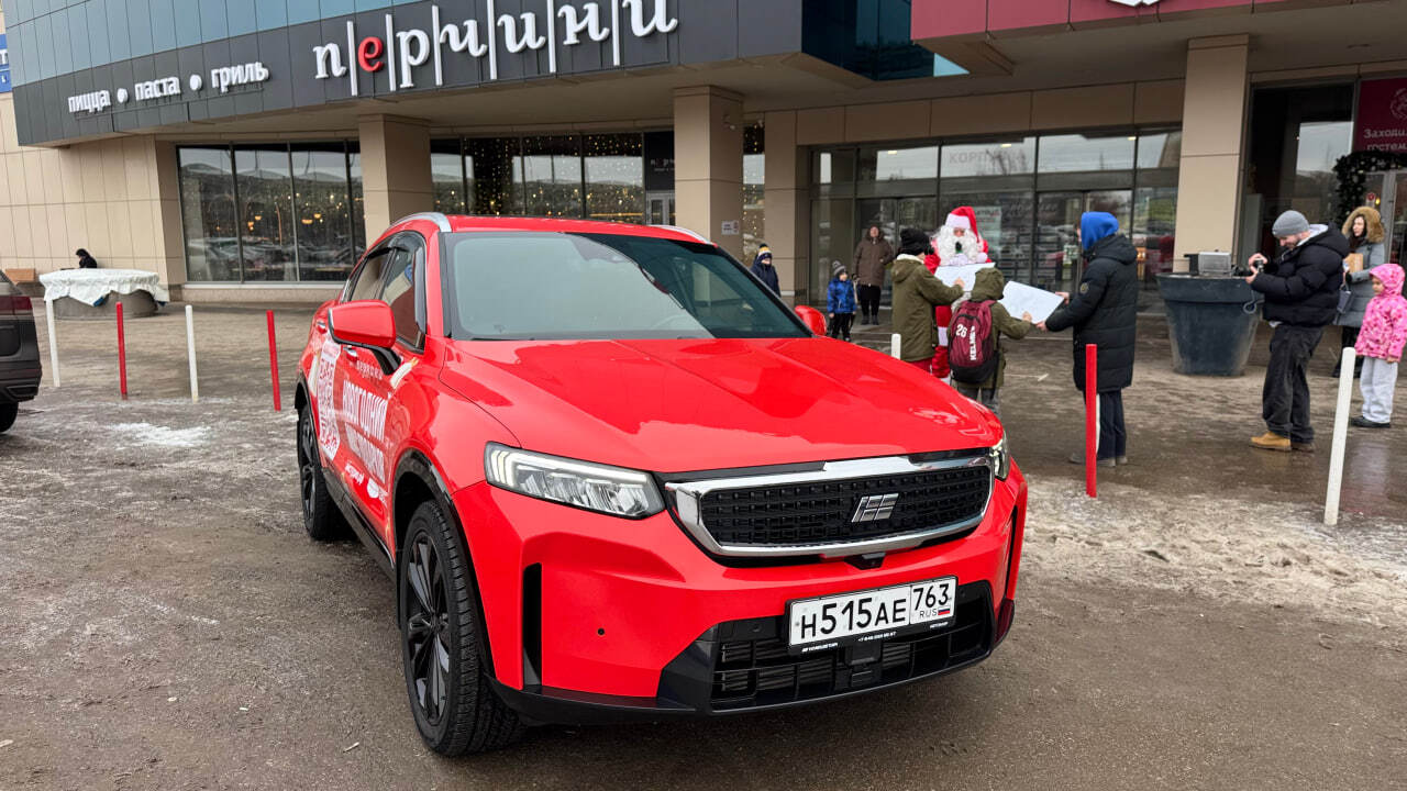 В декабре ресторан «Перчини» вместе с партнёрам...