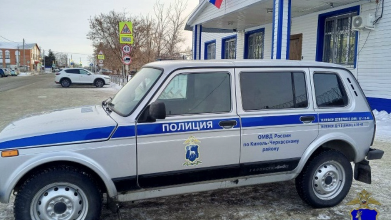 В Самарской области сотрудники уголовного розыска задержали жителя Кинель-Черкасского района, подозреваемого в краже с АЗС В дежурную часть О МВД России по Кинель-Черкасс...