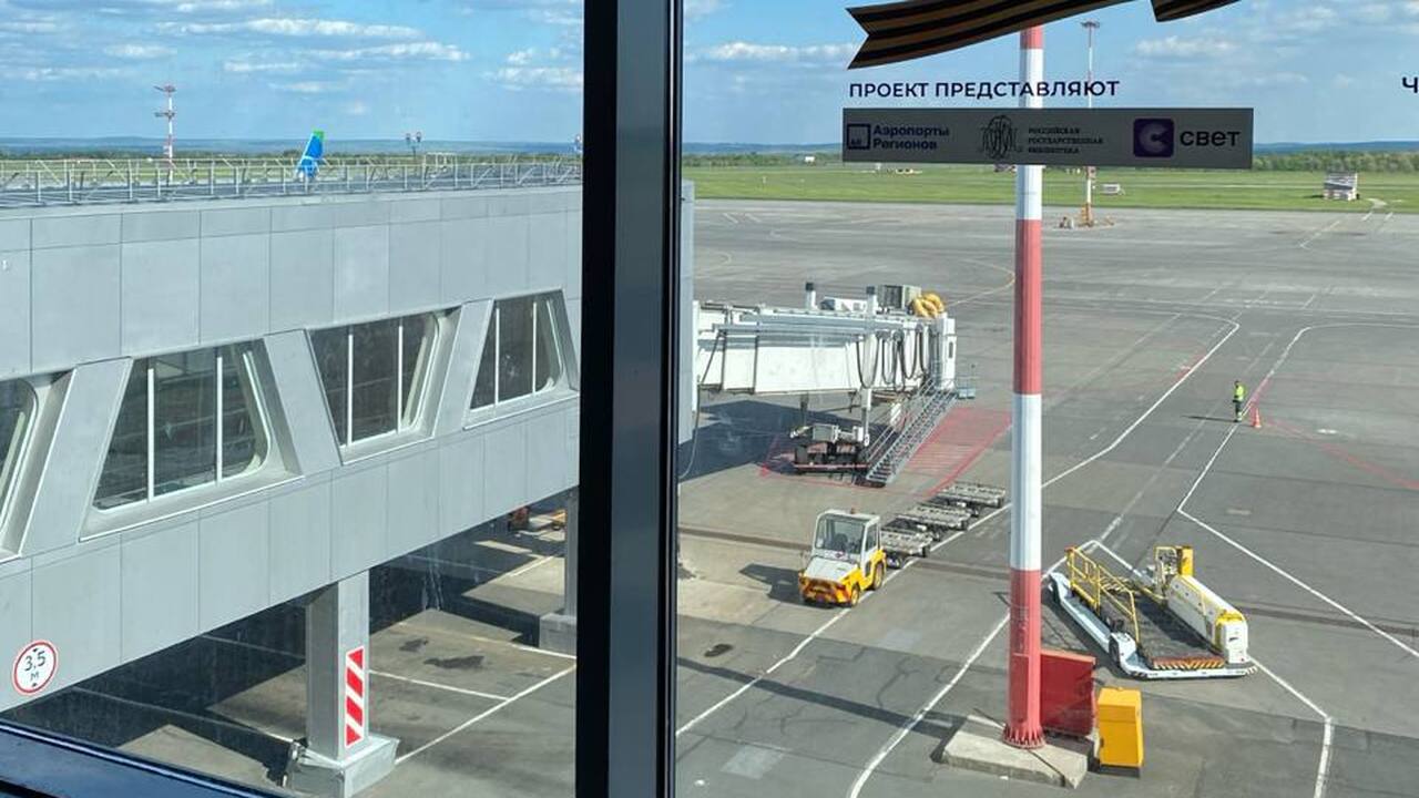 С 19 января по 1 февраля в самарском аэропорту ...