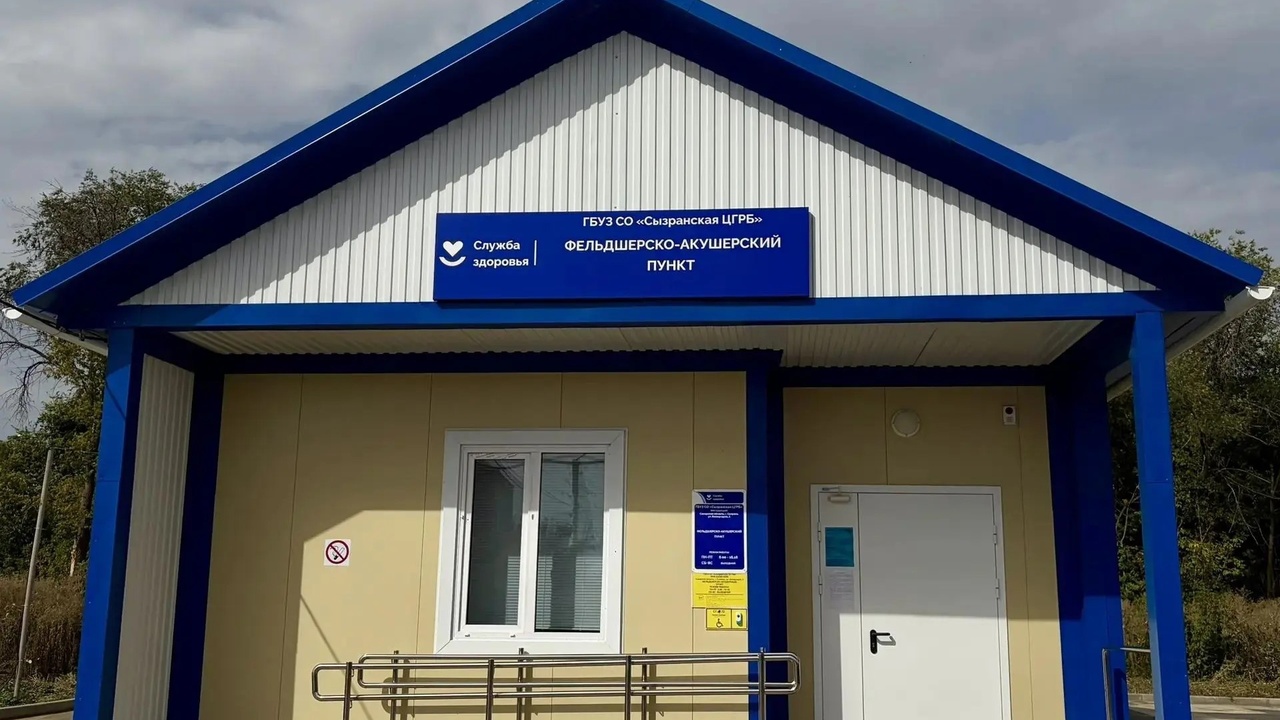 В поселке Западный открылся новый ФАП: медицинская помощь стала ближе для 3000 жителей С сентября этого года в поселке Западный города...