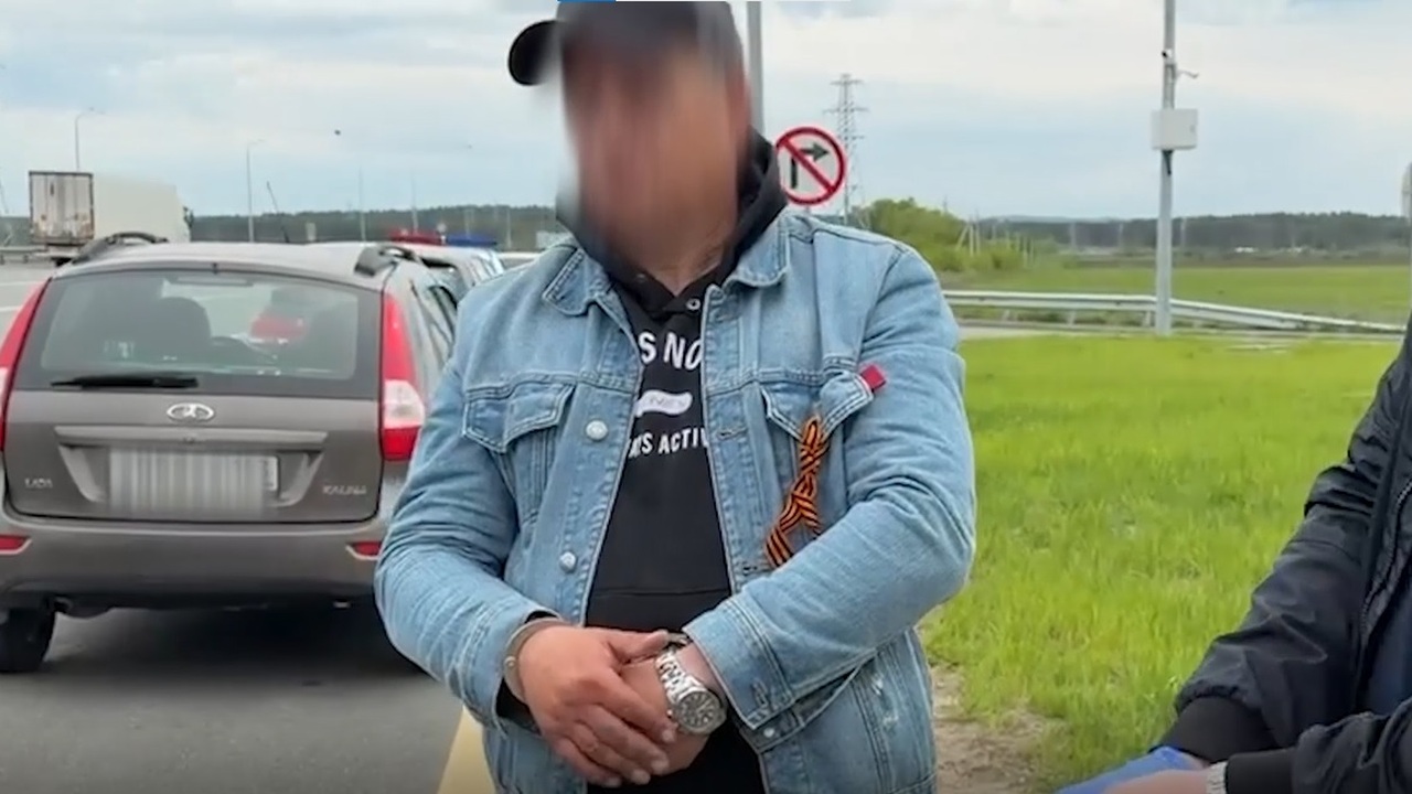 В Самарской области изъяли более килограмма метадона у подозреваемого Мужчине инкриминируются приготовление к преступ...