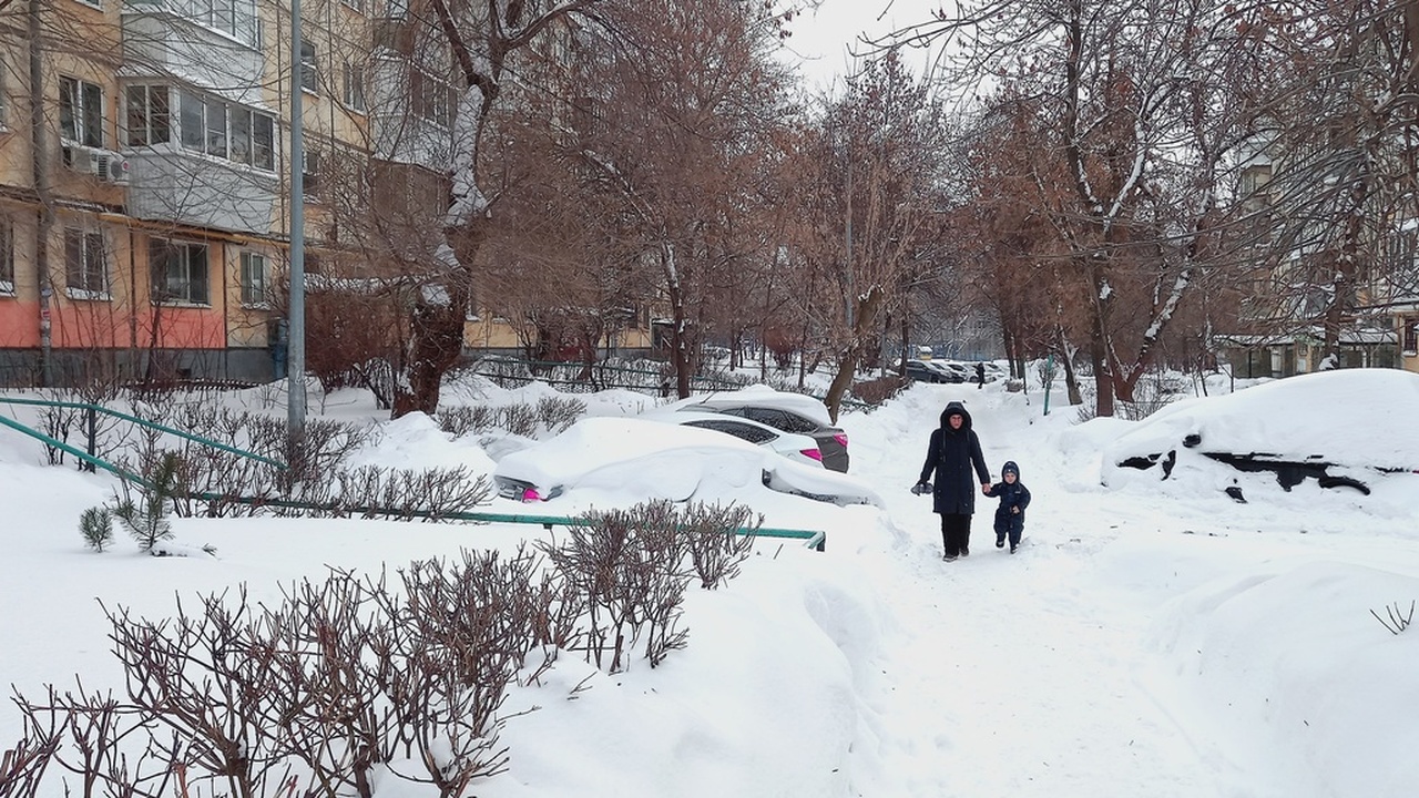 В Самаре погода сегодня, 17 декабря 2024 года, ...