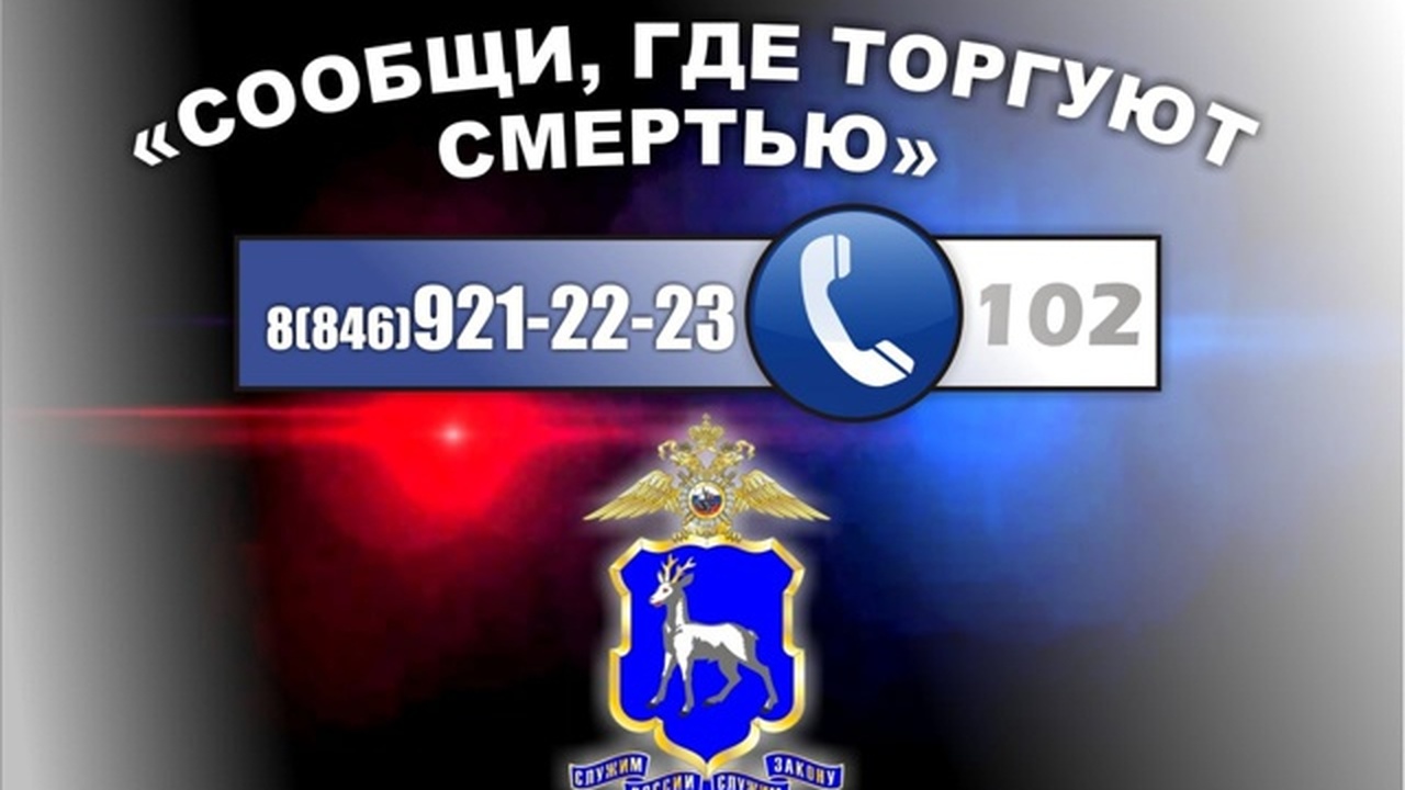 Мероприятие продлится до 24 октября и направлен...