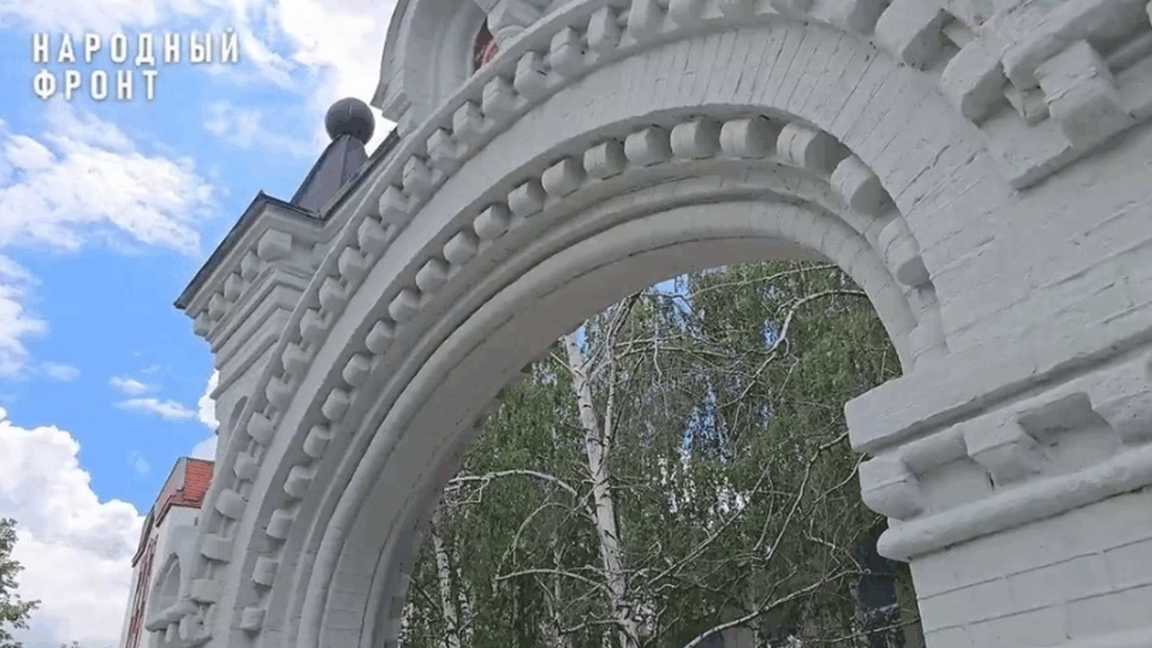 В ходе реставрационных работ, проведённых на об...