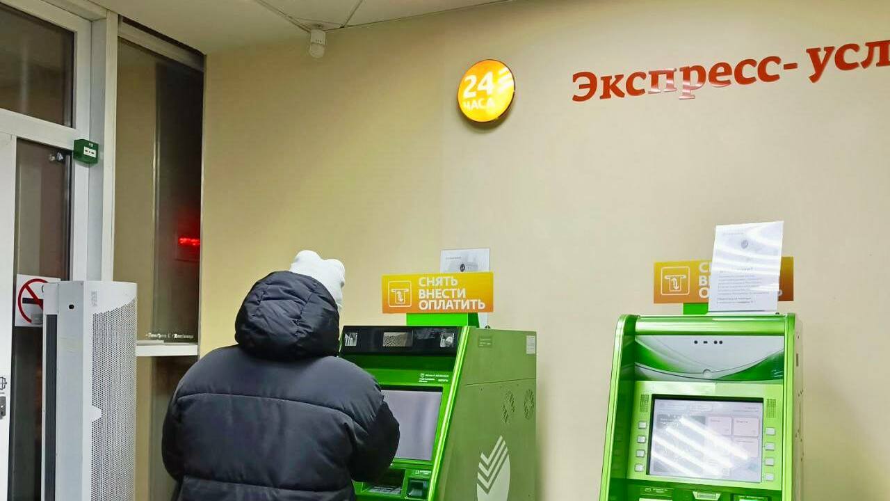 12 января 2025 года у карт Visa и Mastercard во...