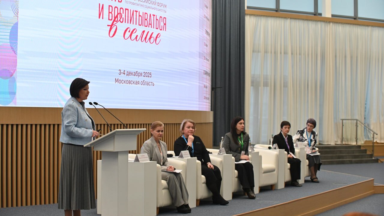 Делегация Самарской области принимает участие в...