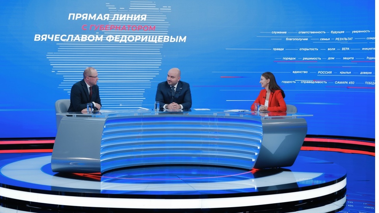 Вячеслав Федорищев во время прямой линии поручил ускорить стройку школ в Тольятти и Сызрани Всего за последние годы в Самарской области пос...