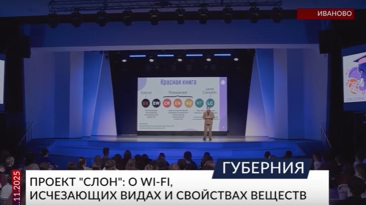 В образовательном центре «Солярис» состоялся на...