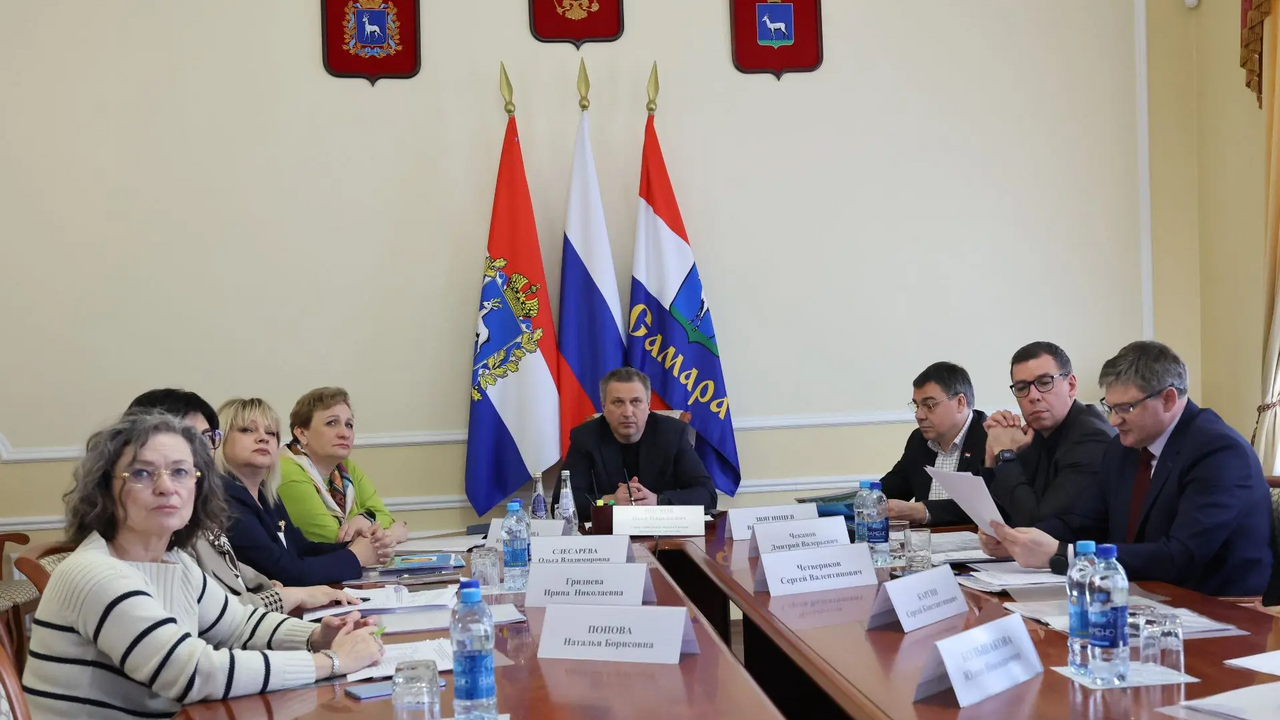 В администрации города прошло заседание комисси...