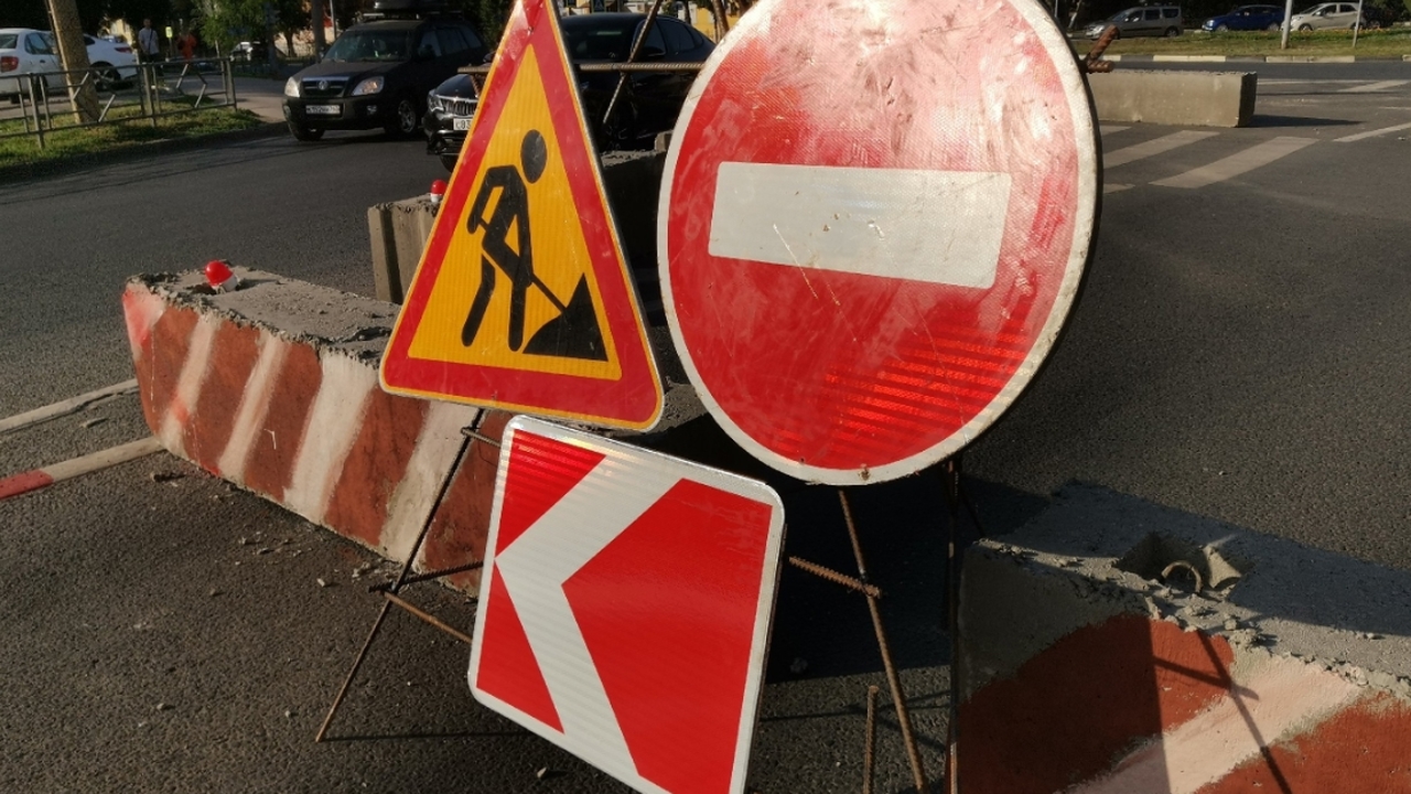 В Самаре перекроют улицу Советской Армии с 16 о...