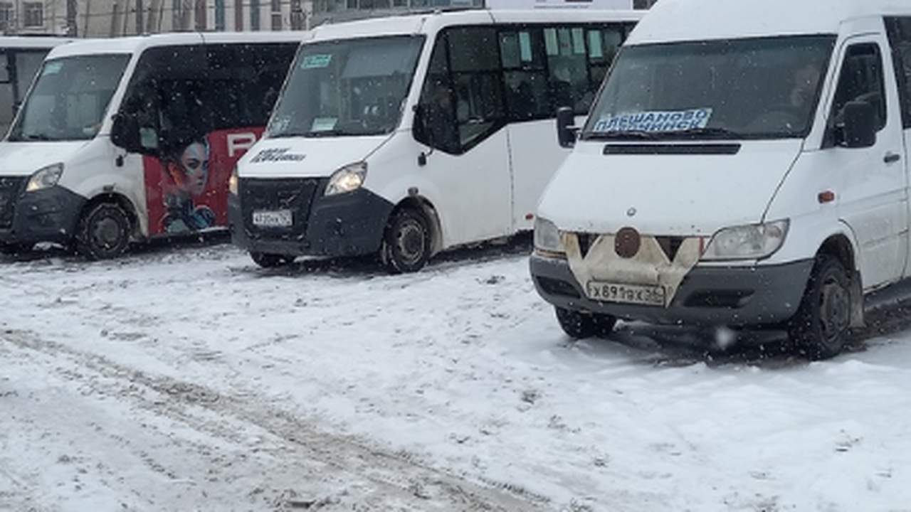 В Самаре собираются отменить два автобусных мар...