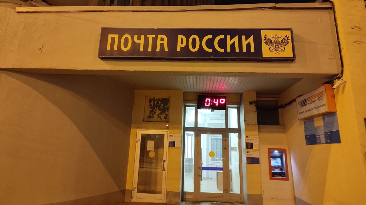 В процессе выполнения своих профессиональных об...