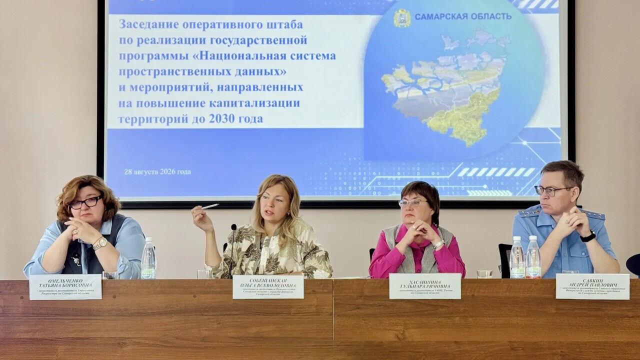 В Приволжском районе прошло заседание оперативн...