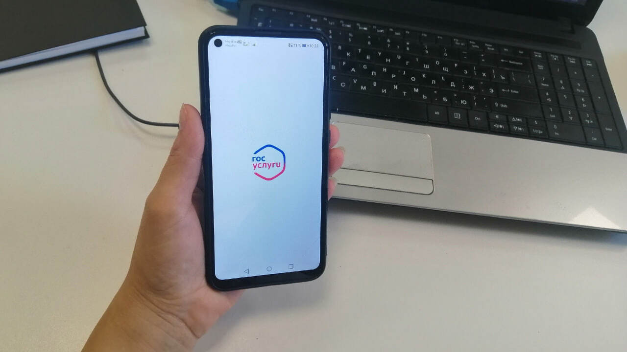 Жителям Самарской области предоставляется офици...