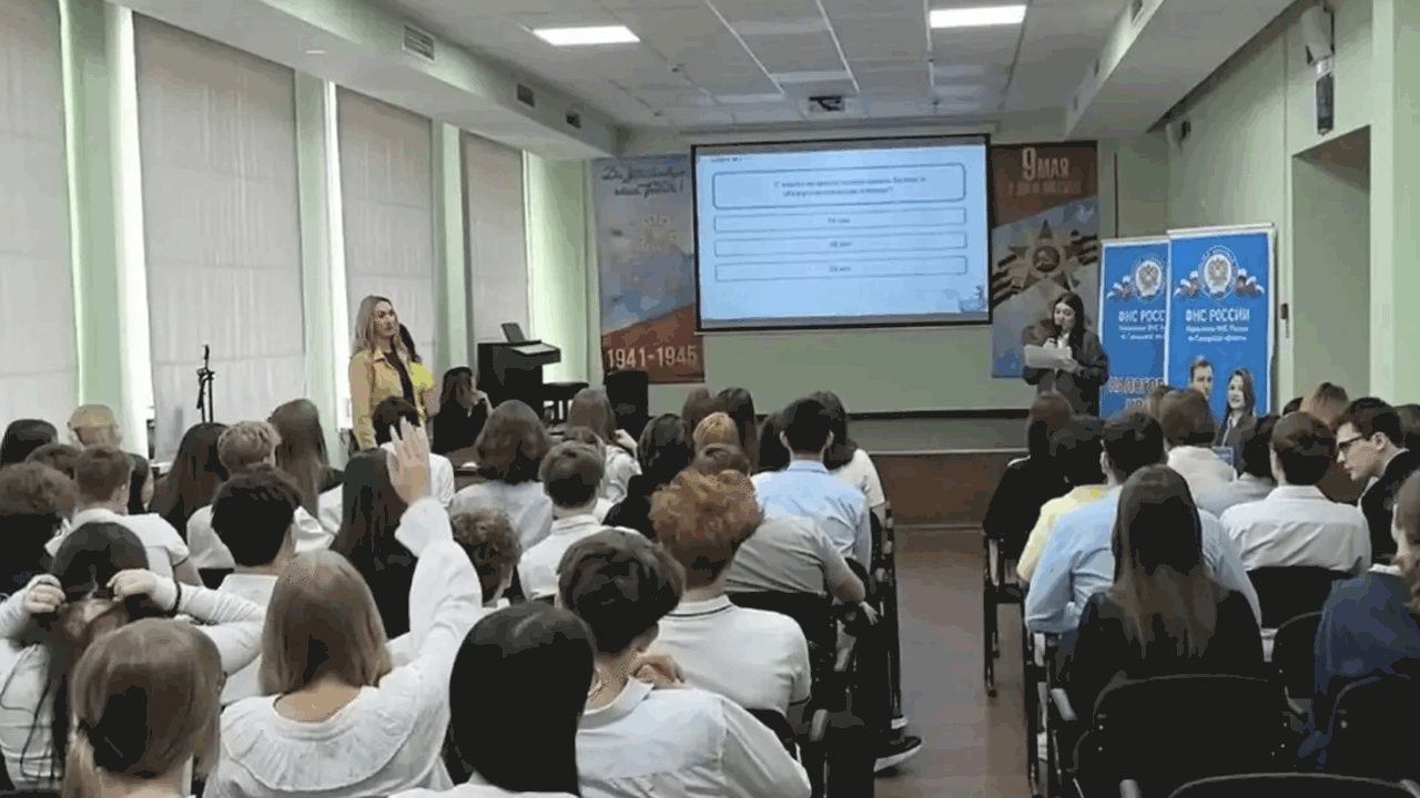 Эксперты ФНС назвали итоги «Налогового класса» в Самарской области за первый год В Самарской области состоялось совещание руково...