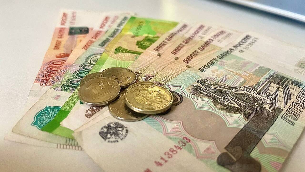 Как получить прибавку к пенсии до 2000 рублей: ...