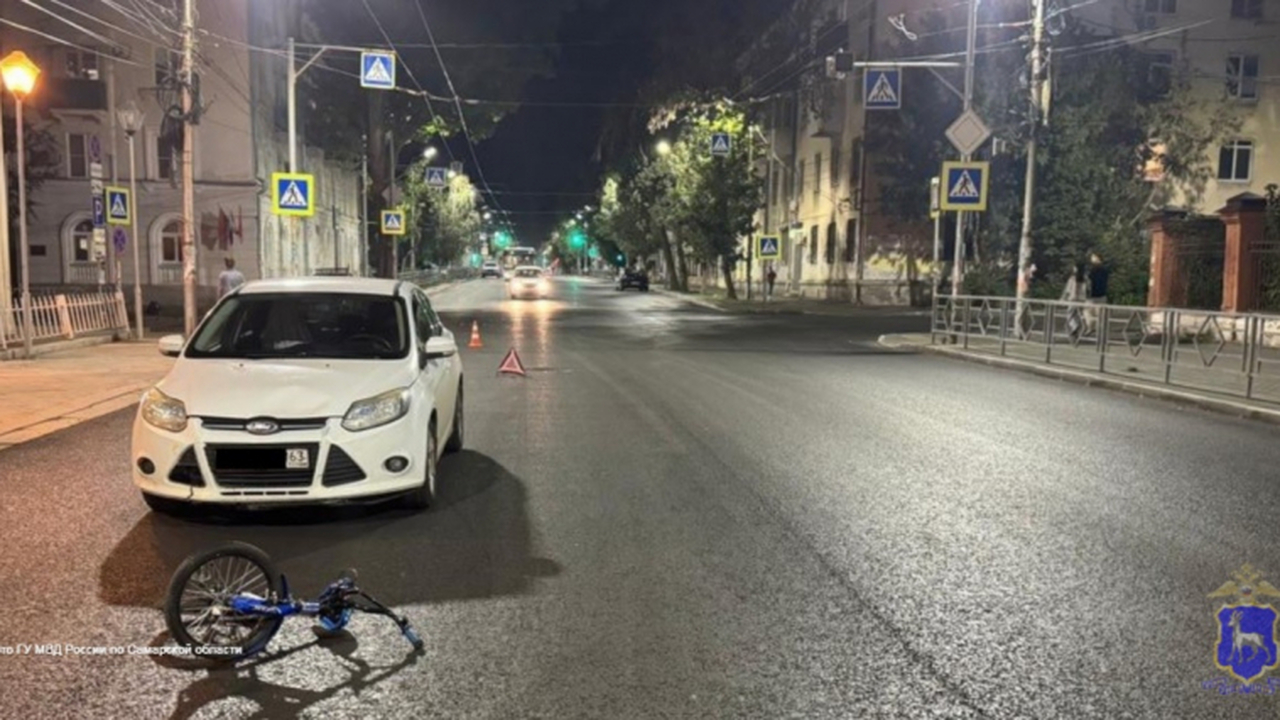 В Самаре женщина на автомобиле Ford Focus сбила 10-летнего велосипедиста В Самаре вечером 36-летняя женщина за рулем For...