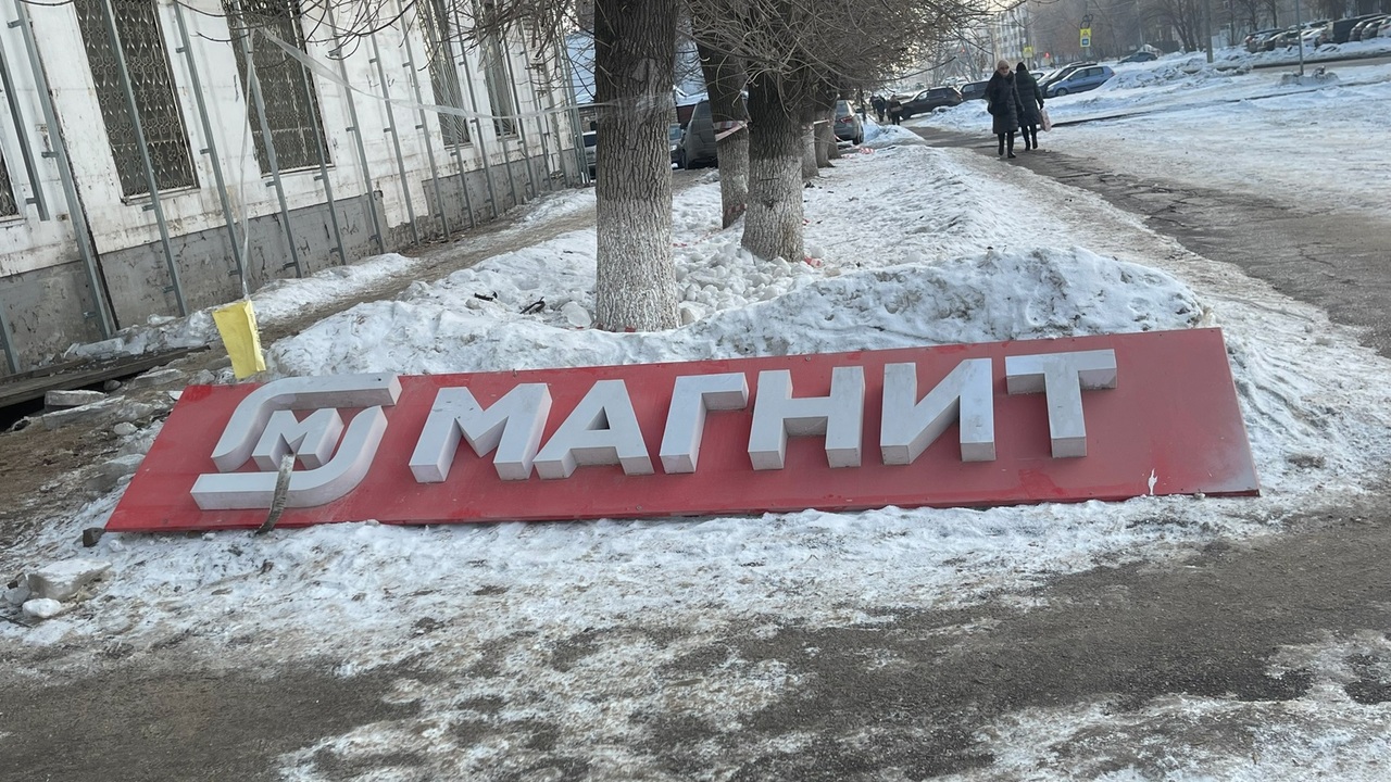 Внутрь магазина больше не будут пускать: "Пятерочка" и "Магнит" приняли неожиданное решение Дарксторы в России: как склады меняют привычную...