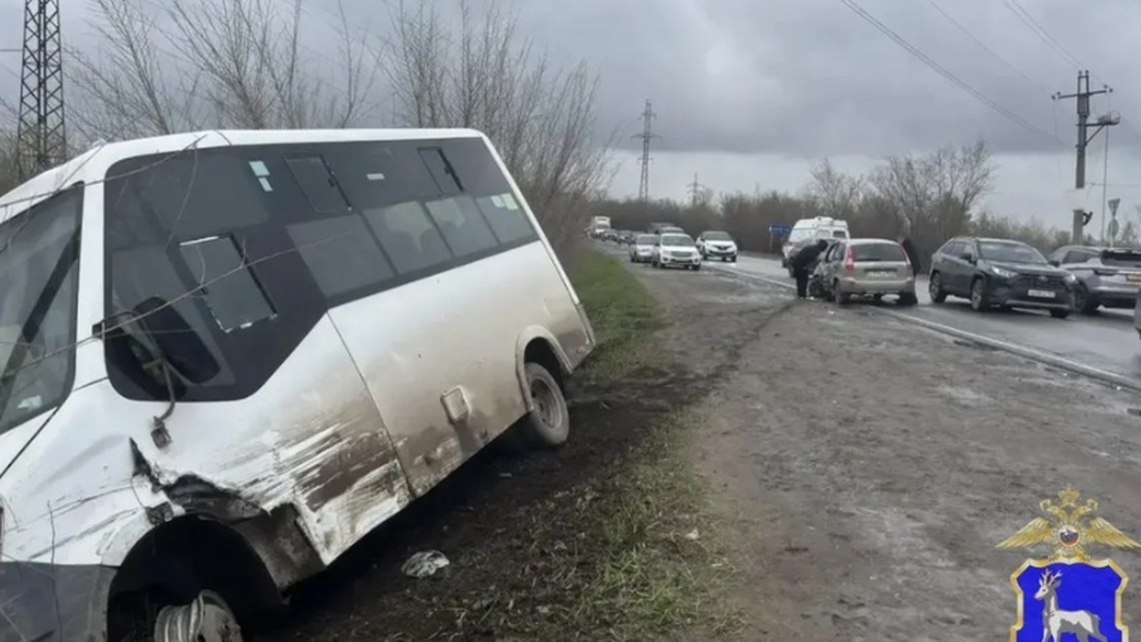 Сегодня, 23 апреля, утром на территории Самарск...