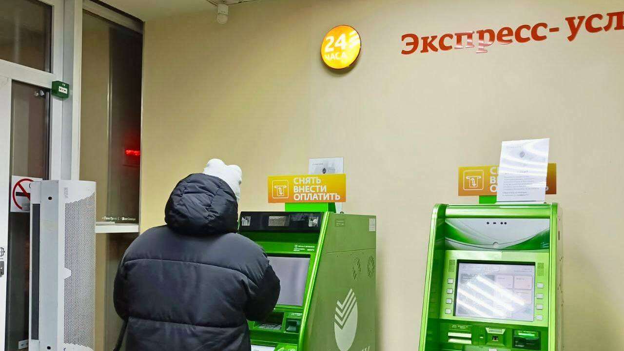 Ваши банковские карты в опасности? В 2025 году ...