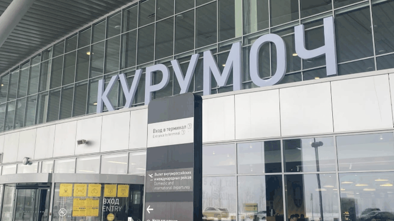 В четверг, 07 мая 2026 года, аэропорт Курумоч б...