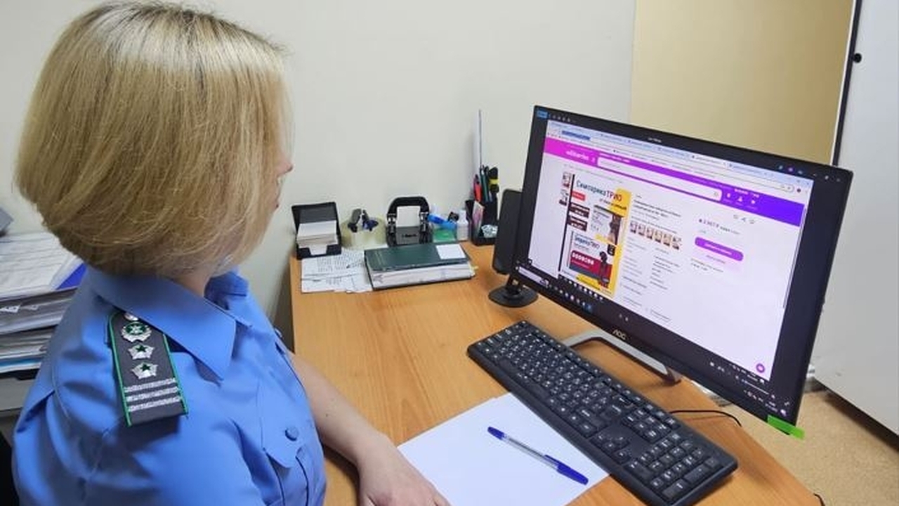 С начала года ведомство проанализировало в реги...