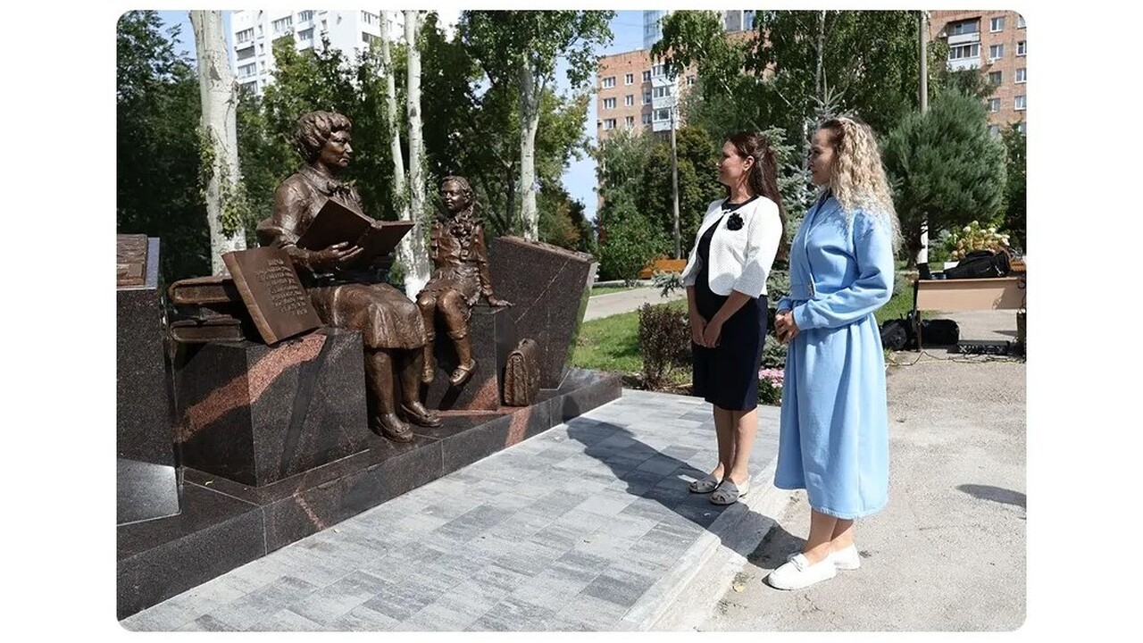 Инициаторами проекта стали родители школьников