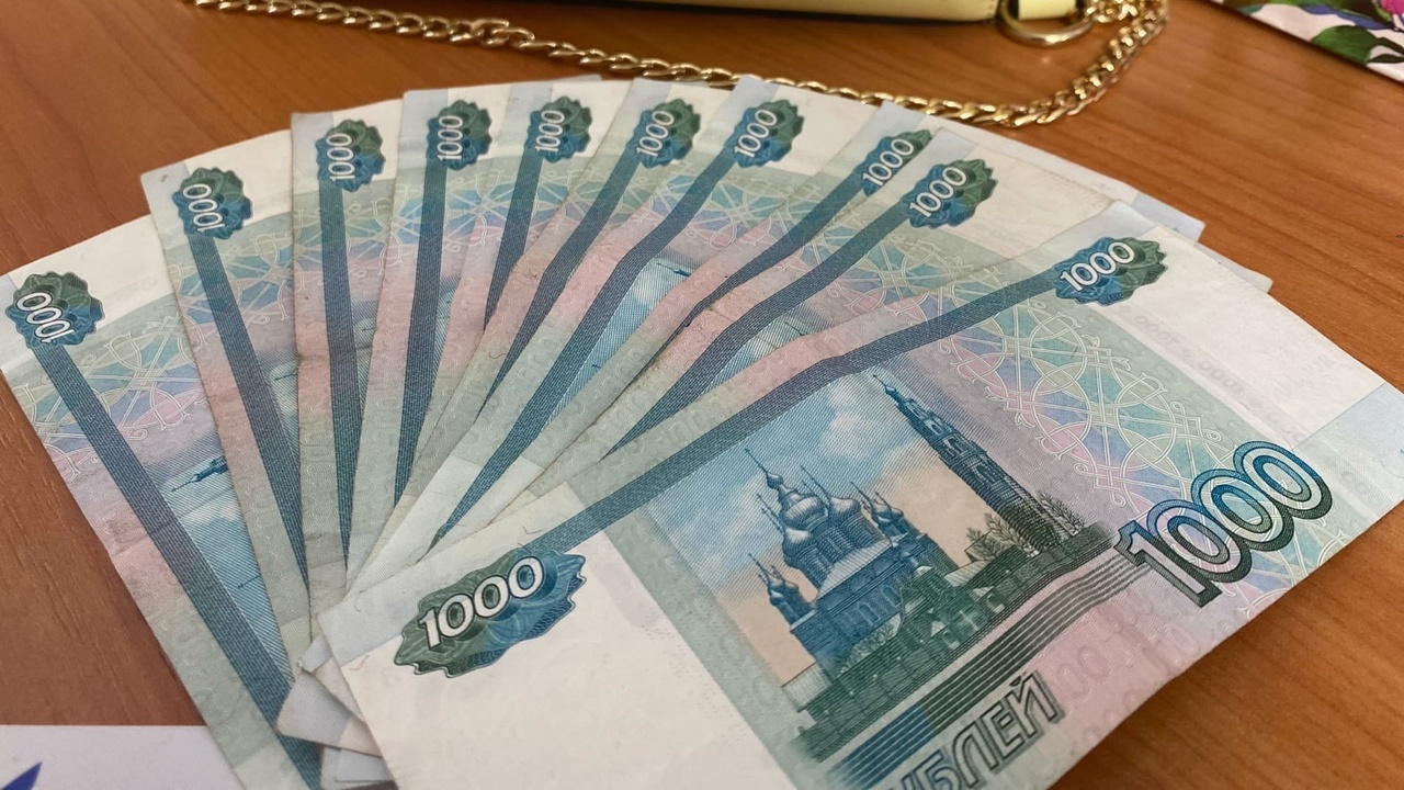 Скоро в обращение выйдет новая купюра в 1000 ру...