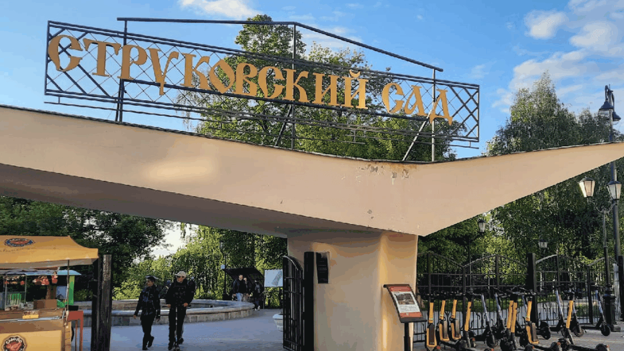 В городе Самаре 30 мая 2026 года пройдет XXXI Ф...