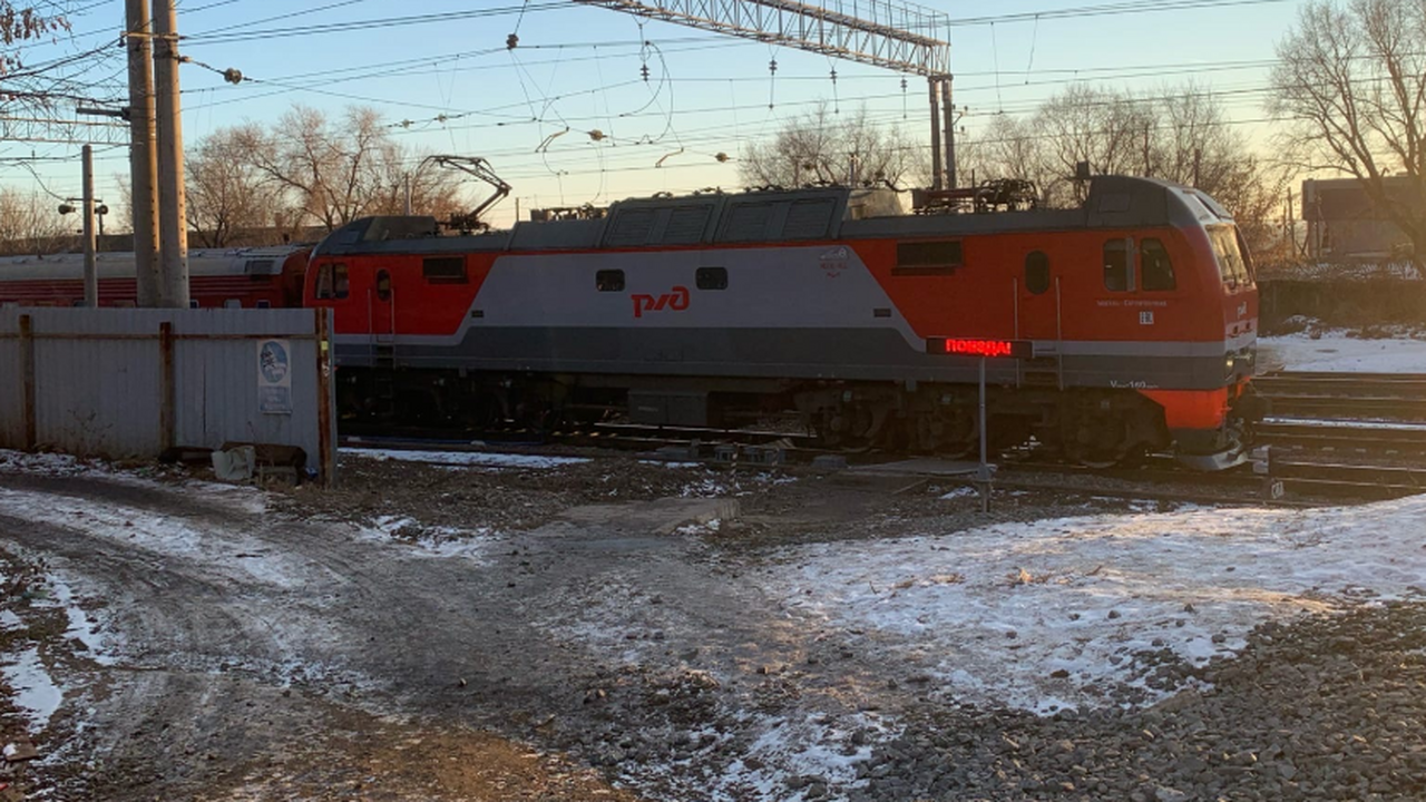 Министерство транспорта Подмосковья информирует...