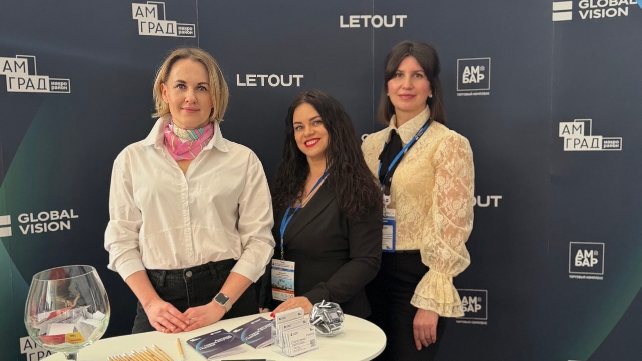 12-13 февраля в Самаре прошел «Поволжский межре...