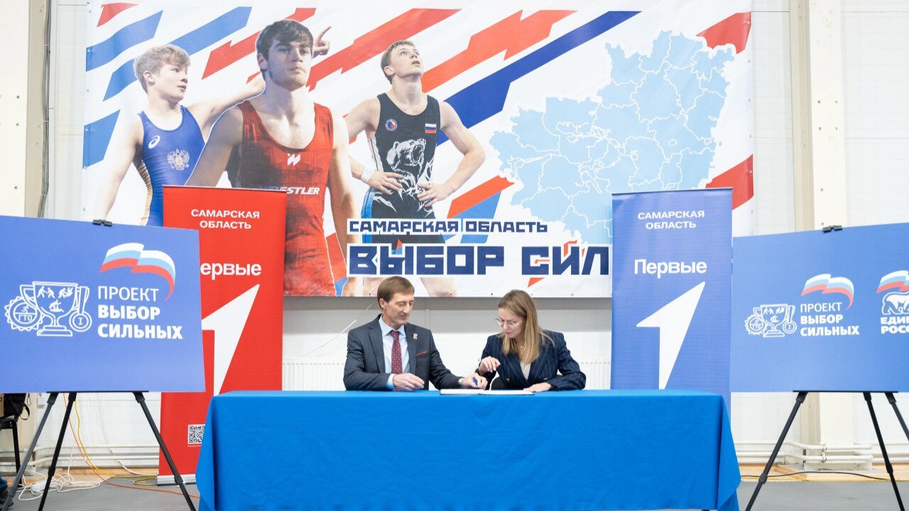  В Самаре состоялся памятный Мемориал заслуженн...