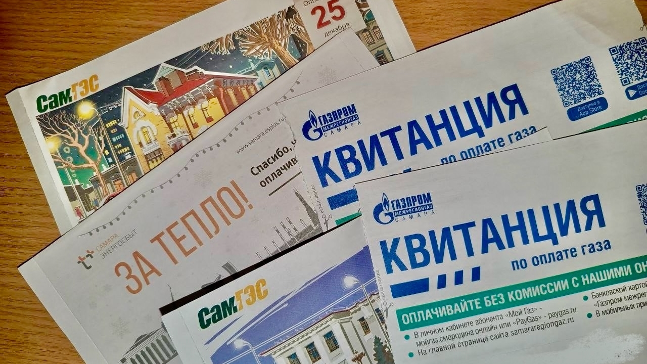Прошла проверка: жителей самарской "Ильинки" заставляли дважды платить за воду В Самарской области прокуратура выявила факт не...