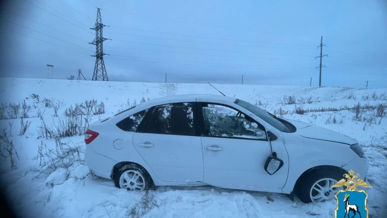 19 января на территории Самарской области зарег...