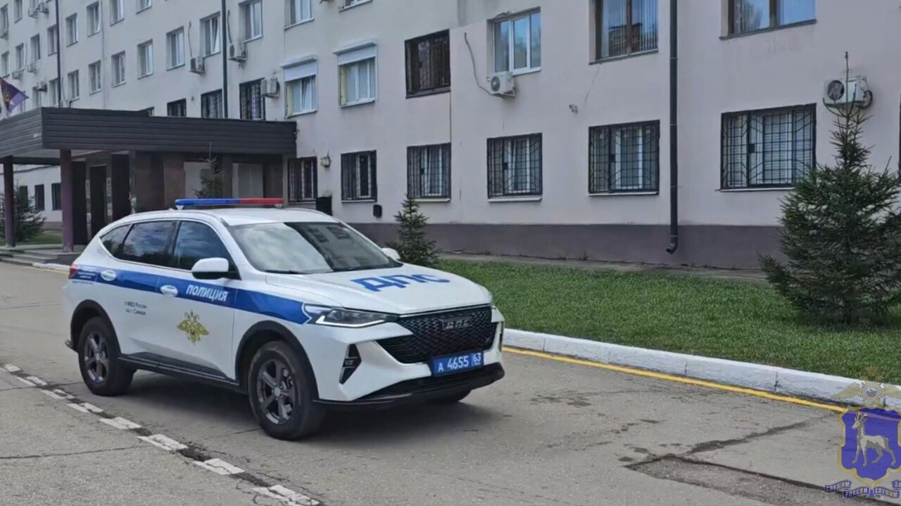 Самарские полицейские задержали студента колледжа за дропперство Следователи УМВД России по Самаре завершили рас...