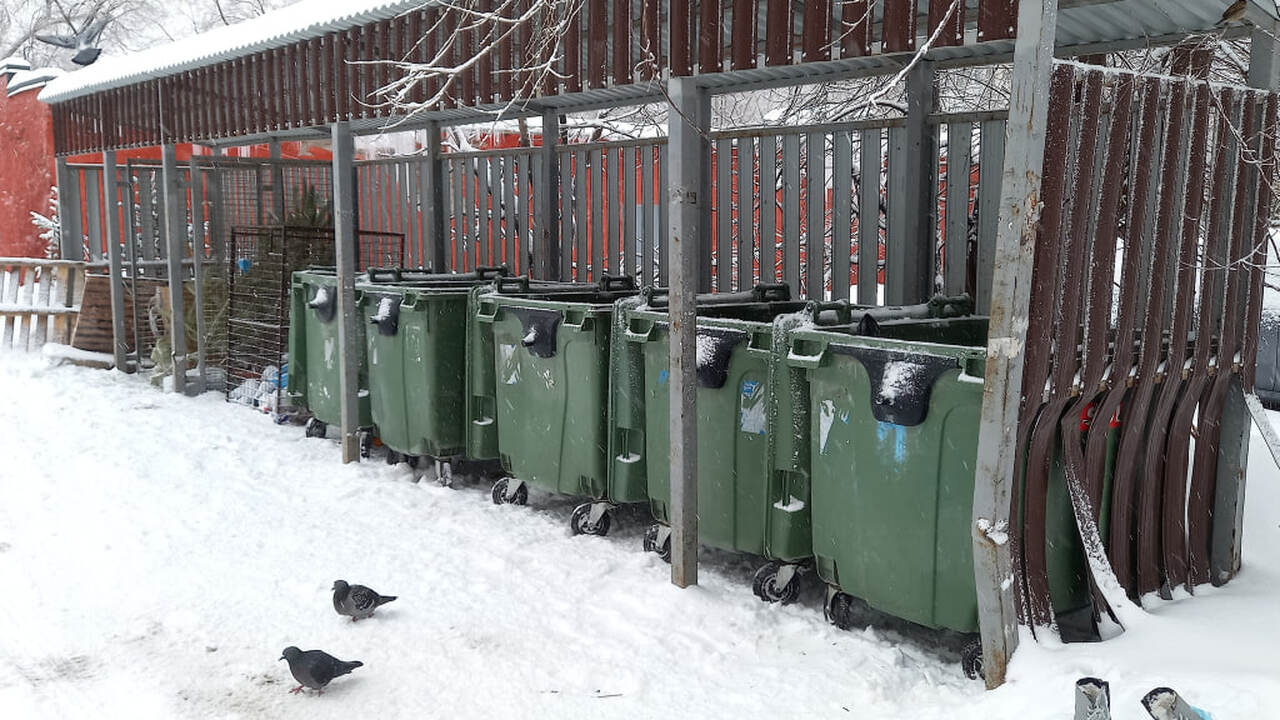 Акционерное общество «Экология» официально приз...